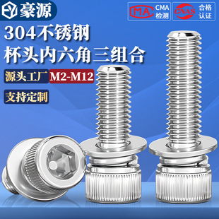 304���P䓱��^�������ݽzƽ�|Ƭ���|���M�ψA���^�껨��˨m2m3m12