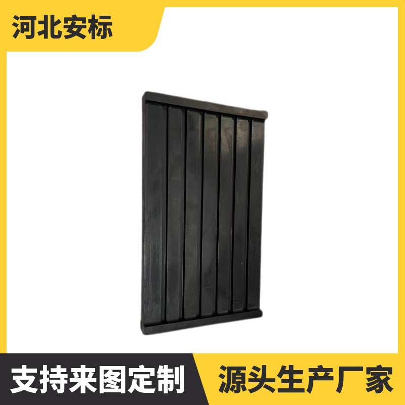 I型分开式轨下橡胶垫板 216*129*10CZI型铁垫板板上橡胶绝缘垫板.