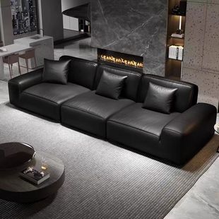 Large Black Cow Sofa Italian Simple Modern Living Room Genuine Leather Tofu Block Straight Row Latex Rest Sofa Apartment Rental