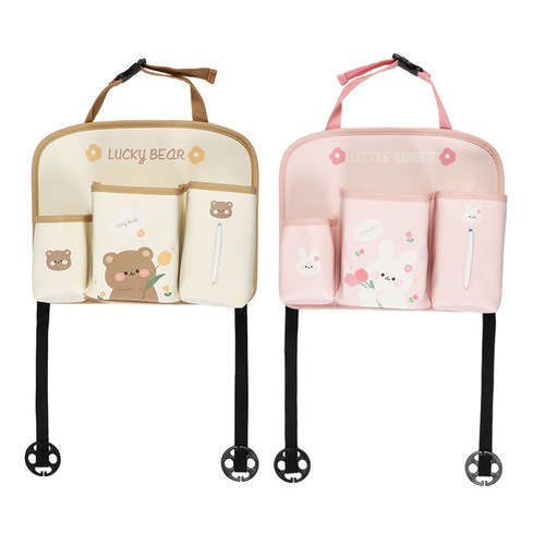 Car storage bag hanging bag cute cartoon leather car seat back hanging storage bag multifunctional storage supplies
