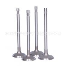 2W2621 5S6452 7S8809 9N6117  5S6449 5S7232 7S6767 8N0875