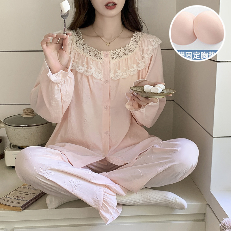 睡衣女2025新款春秋季薄款云朵棉长袖带胸垫甜美公主风家居服套装|undefined