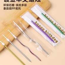 ����Ϟ�T��֧�U�P����Ϟ�������b僽��yɫ�θ�����Ϟ�T�������b�