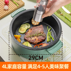 廠家批發家用電煮鍋多功能不粘電炒菜鍋蒸煮一體電熱鍋禮品批發