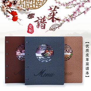 A4��퓾Ƶ�͸���ˆ��U�Տ͹���ܛƤ����V������ˮ�rĿ��