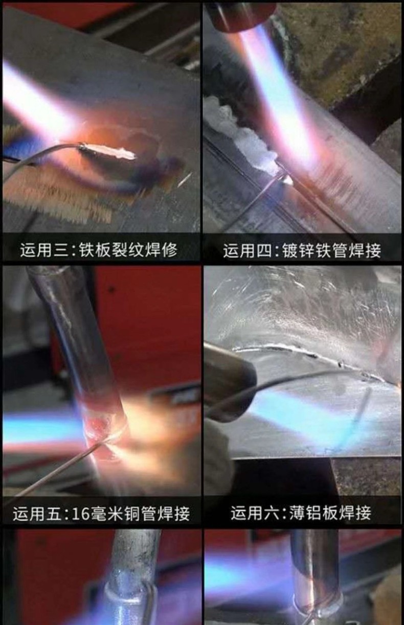 Low-Temperature Universal Flux-Cored Welding Wire for Household Repair of Copper, Iron, Aluminum, Stainless Steel, Refrigerator, Air Conditioner, and Water Tank Maintenance