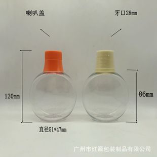 200������ƿ����ƿ��ǻ�坍����ˮ���bƿ230ML��y��Ϲ�֭���bƿ