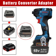 ת���� ��MT�� BLϵ��18V��� תΪ ��BS�� BATϵ��18V﮵�ع���