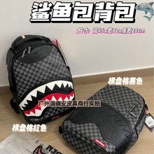 新款SG双肩包休闲鲨鱼商务大容量男士背包校园高颜值书包外出旅行