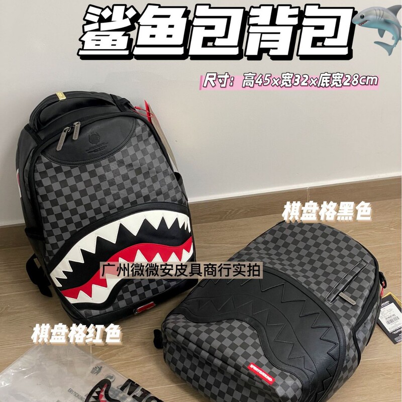 New Sg Backpack Casual Shark Business Large Capacity Men's Backpack Campus High-Looking School Bag for Travel