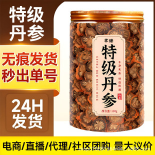 �ؼ�������ș����Ʒ�ٷ���Ş�����ڵ���Ƭ���lҰ���ؼ�����Ƭ��ˮ