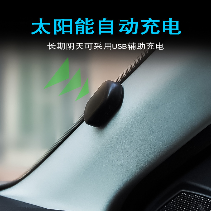 Car solar anti-theft lamp car simulation anti-theft device car alarm LED simulation warning light flash
