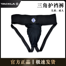 TACKLA���򲫓��\�ӳ��˃�ͯ�o�d�o���ȭ���o�dѝ�o��