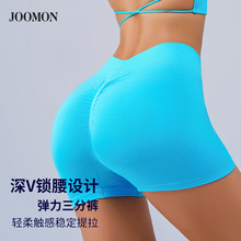 JOOMON跨境蜜桃臀健身短裤女外穿v腰提臀不卷边跑步透气瑜伽裤夏