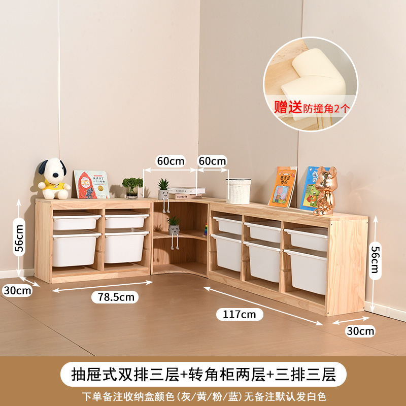 儿童房衣柜卧室家用女孩衣服置物柜实木环保小宝宝衣柜儿童房收纳|undefined