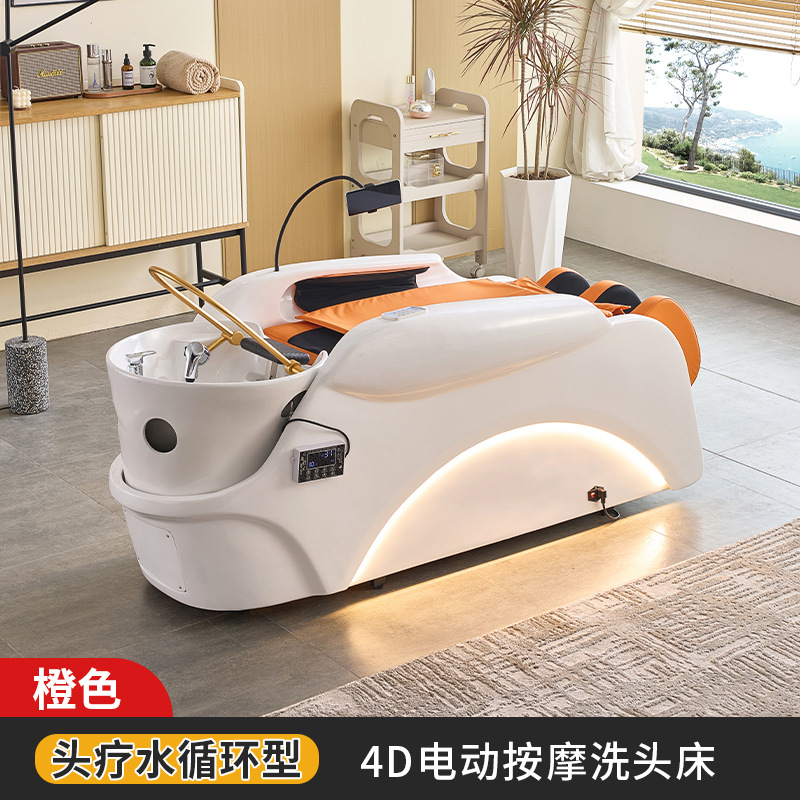 4D eléctrico masaje cama champú circulación de agua