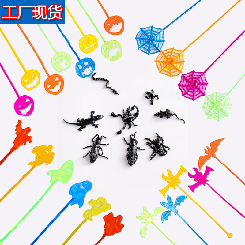 Cross-Border Creative Elastic Palm Spider Web Pumpkin Ghost Halloween Creative Prank Wall-Climbing Sticky Stretchy Toy