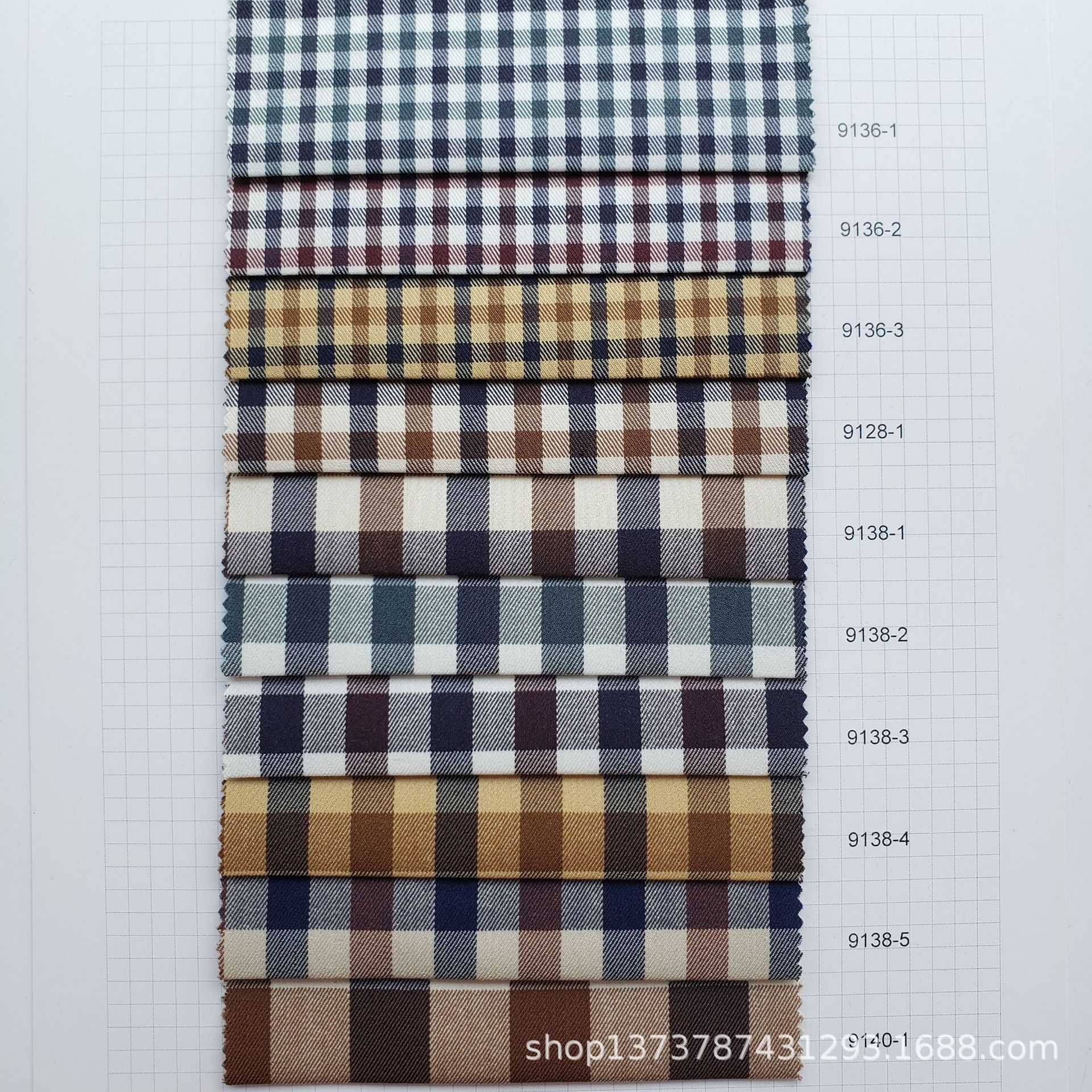 现货供应 色织弹力格子面料 40支休闲衬衫格子布 连衣裙服装面料