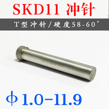 SKD11_ ֱ1.0-11.9   _ģߛ_^ T__ __ 