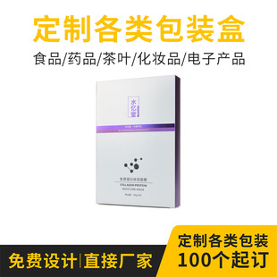 ӡˢ�׿������p��п۵׺� ��Ĥ���b�д�����˪���yƷ�ۺ�ţƤ��