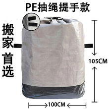 ���f��������f���D�������������Ӵ�Ӻ����ռ{�������ͨ�A��