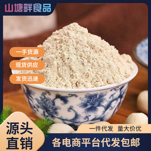 ��ɏ�ӷ۸�؛ȥо������ș�ĵ���켃ɏ�ӷ����ô�؛���l���۰ٺ�