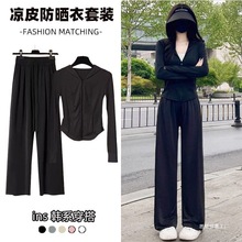 �@��͸�������Ů�ļ��⴩�ı��z�������ѝ�ɼ���Ů