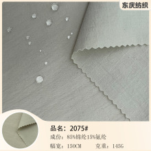 �p�����������揗���� ����ˮ�ߏ��������揗������ٸɲ��� �F؛