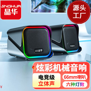 ���A���������̨ʽ�����о���X�{�����С����������|�ص�����