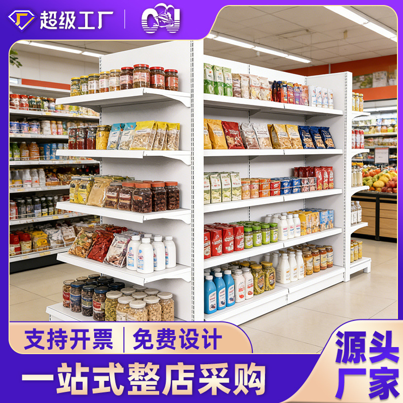Estantes de supermercado mayorista transfronterizo supermercado estantes múltiples estantes de exhibición de estantes de supermercado de farmacia una sola y doble cara a gran escala