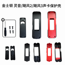 �m�ý�ʿ�DHyperX�������Z�L2�����o�׷�ˤ��ĥ�Z�L3�����o��