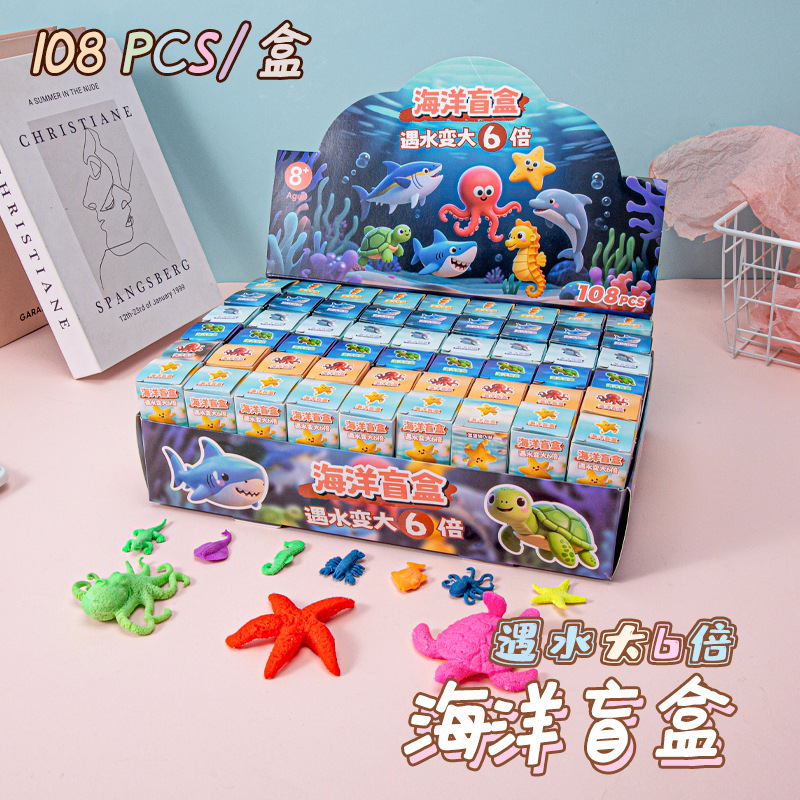108 カピバラブラインドボックスゲーム同じスタイルハンドオフィスインターネット有名人キーホルダースタンド子供や学生のための小さなギフト|undefined