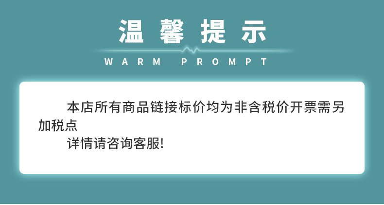 微信图片_20231019084756_12.jpg