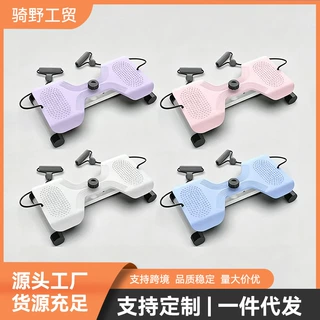 爆款新款酷炫扭腰盘家用成人健身器材网红扭腰机瘦腰甩脂机训练器