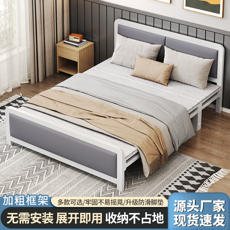 No-Installation Folding Bed, Single Bed, Home Double Bed, Simple Bed, Nap Bed, Wrought Iron Bed, Simple Rental Room Dormitory Bed