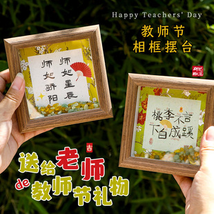 �̎����������[������Ů�ώ��߼�С����diy�x���Y���b�С�[̨