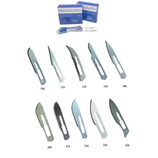 Disposable Sterilized Surgical Blade Carbon Steel English Carbon Steel Double Eyelid Carving Blade Non-domestic Hospital Use