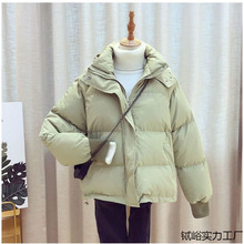 ޷Ů̿chic|TLn挒ɼӺW¶׳