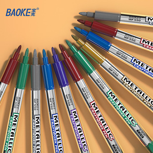 Baoke MP550 metal craft pen Gold Silver high gloss pen greeting card photo album Paint Pen ceramic stone pen set