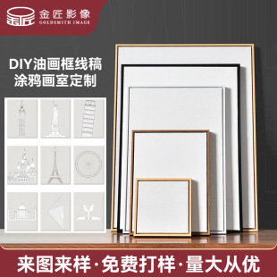 �����ͮ��򾀸�T�f����DIY�D���L����������쮋�͏d�b��ڮ�