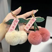 ��Ƥ���p�~ë�q���Ғ���r��耳׿ۿɐ�ë�������նY��