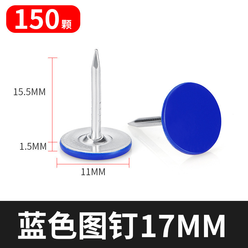 木製装飾釘、ソファ用丸頭釘、バブル釘、ソフトパッケージフラットヘッドアンティーク釘|undefined