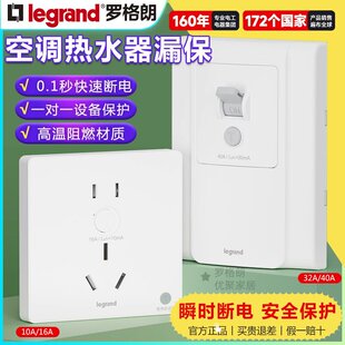 �_����86��©늱��o���� 32A©늱��o�_�P 16A���{���C��ˮ�t����