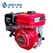 �F؛ֱ�l 7-7.5HP���Ͱl�әC ��ș�C΢���C���� ���p��55AƤ��݆