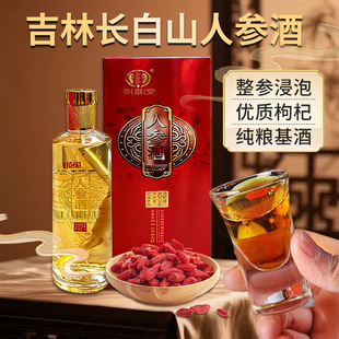 �˅���500ml�����L��ɽ�خa42���������a�ڼZ�ƶ�������ֱ������