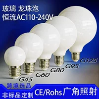 LED креативные украшения для кофе, подсветка