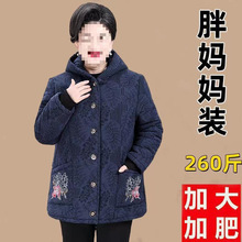 200����̫̫���b�ӷʼӴ�a���·�Ů��������70-80���̼ӽq�����\