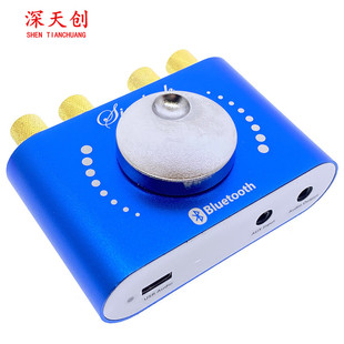 12v24v amplifier Bluetooth 10w20w stereo amplifier board speaker audio amplifier Bluetooth xy-ka15h