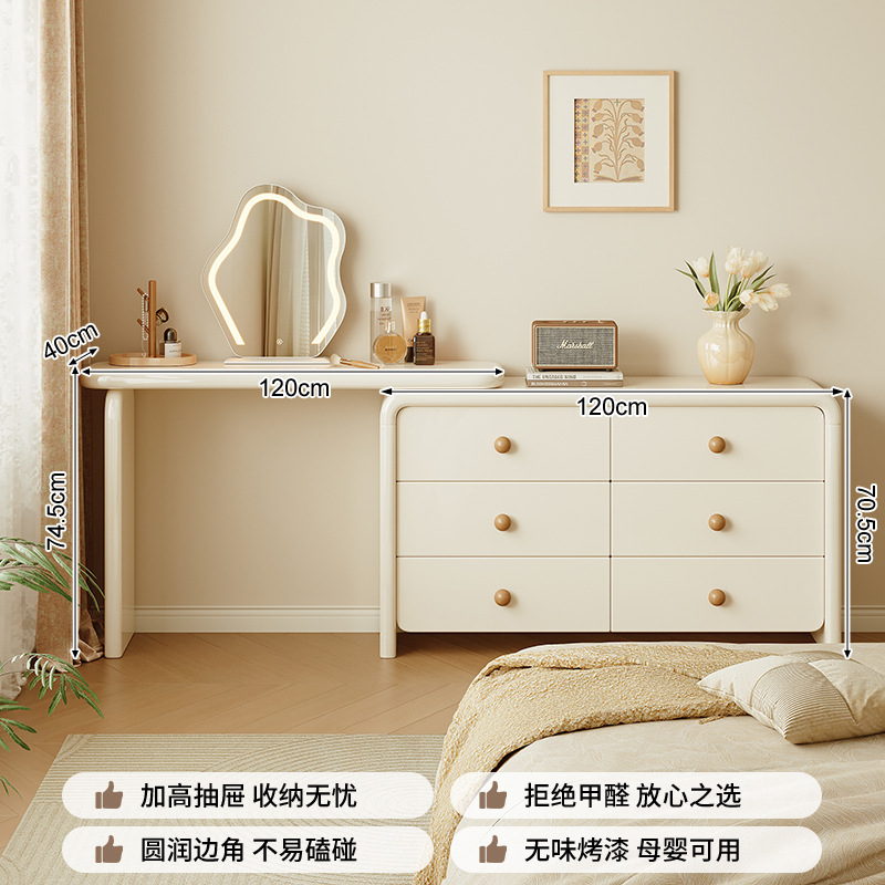 Queso de madera maciza mesa de tocador armario todo en una mesa de maquillaje de viento crema dormitorio moderno simple 2025 nuevo gabinete de cama