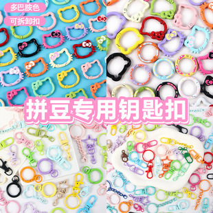 ƴ������耳׿�������K����_��耳׿ے��diy������żƴ�����